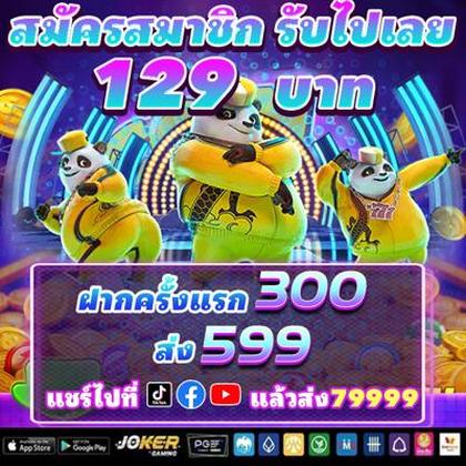 28G